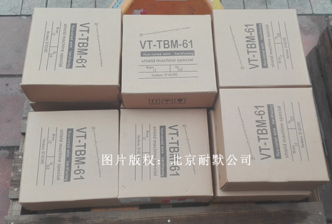 http://www.jklf88.com/Product/480526437.html